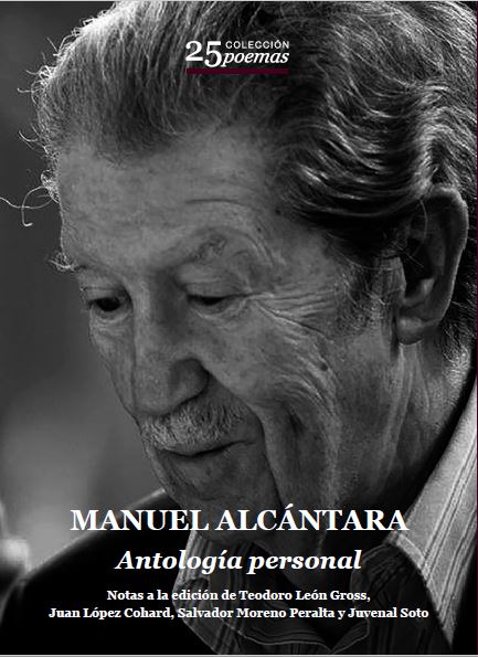 En este momento estás viendo Manuel Alcántara: Antología personal