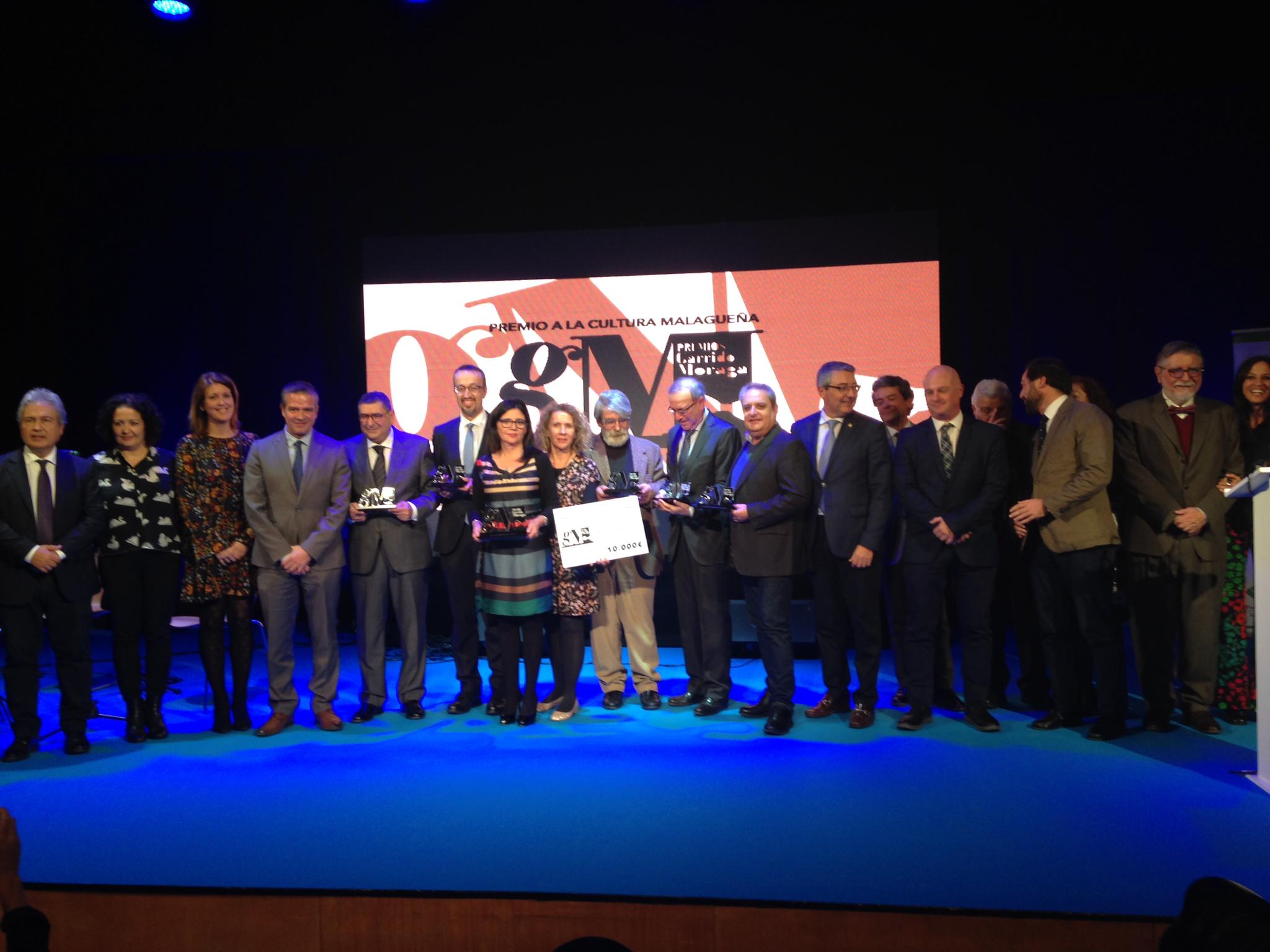 Lee más sobre el artículo Fundación Málaga recibe la mención honorífica en el II Premio a la Cultura Malagueña Antonio Garrido Moraga